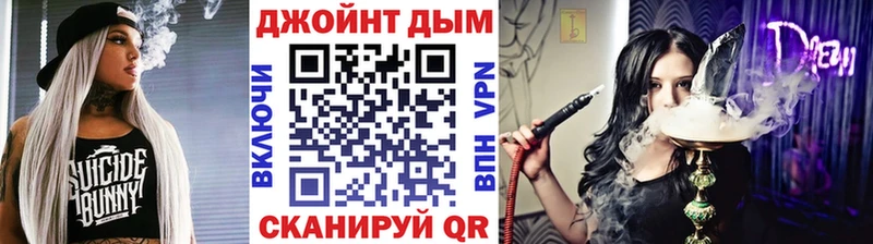 Продажа наркотиков Цивильск KRAKEN ТОР  АМФЕТАМИН  Кокаин  А ПВП 