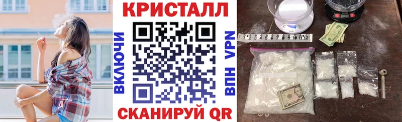 мега tor  Цивильск  АМФЕТАМИН Premium  продажа наркотиков 