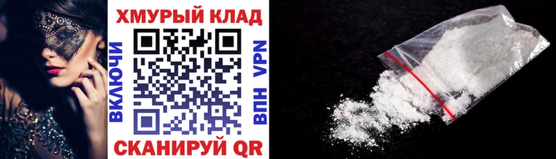 Героин Heroin  закладки  даркнет какой сайт  Цивильск 