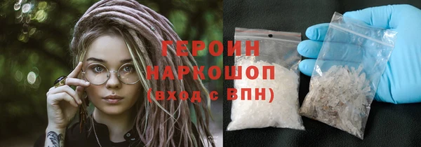 стаф Арсеньев