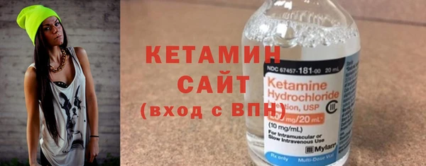 спиды Покров