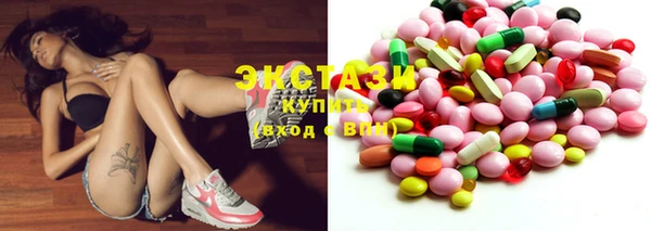 кокаин премиум Аркадак