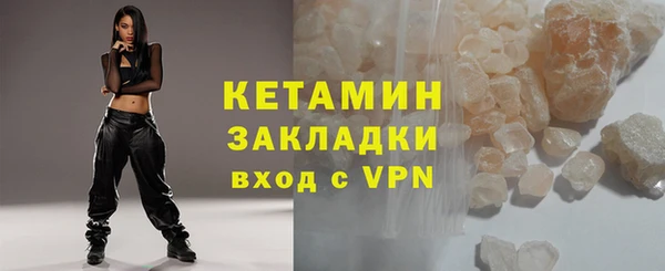 стаф Арсеньев