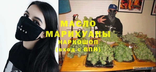стаф Арсеньев