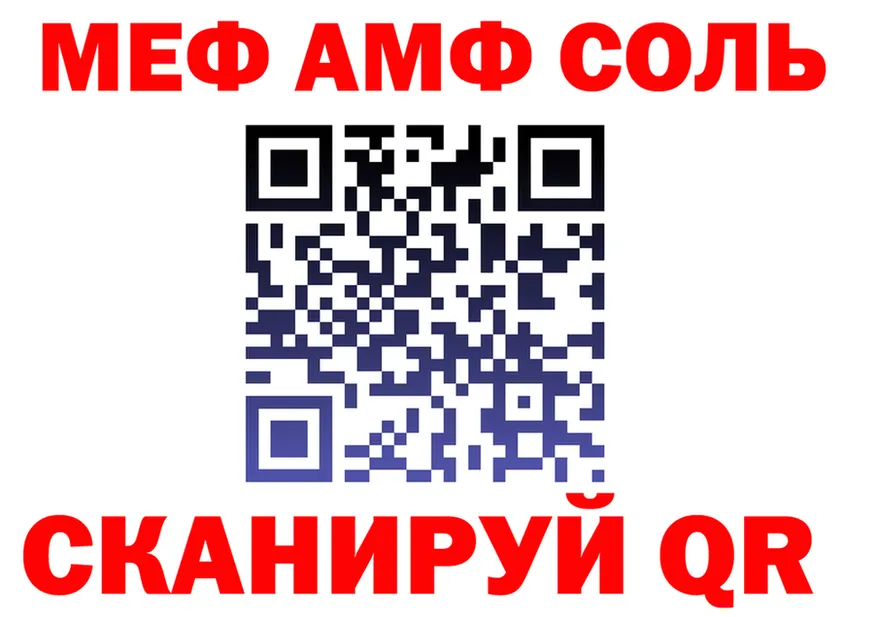 АМФ Premium вход это МЕГА Цивильск