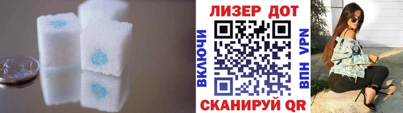 гидра сайт  Цивильск  Лсд 25 экстази кислота  магазин   