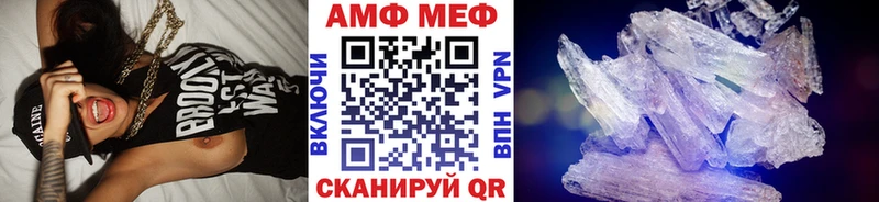 Первитин винт  Цивильск 