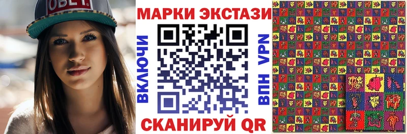 blacksprut маркетплейс  Цивильск  даркнет состав  Марки N-bome 1,5мг 